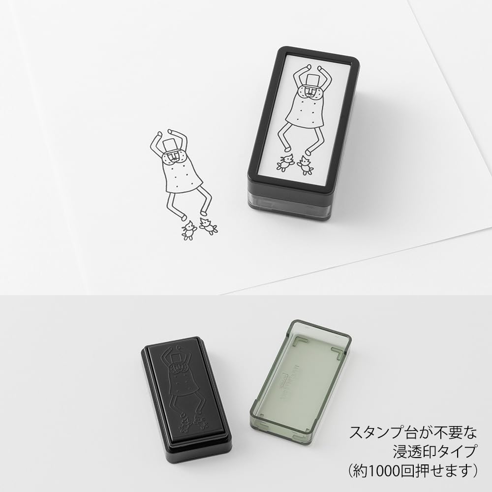 Amazon.co.jp: ミドリ スタンプ 浸透印 ハーフ 連続柄 オジサン